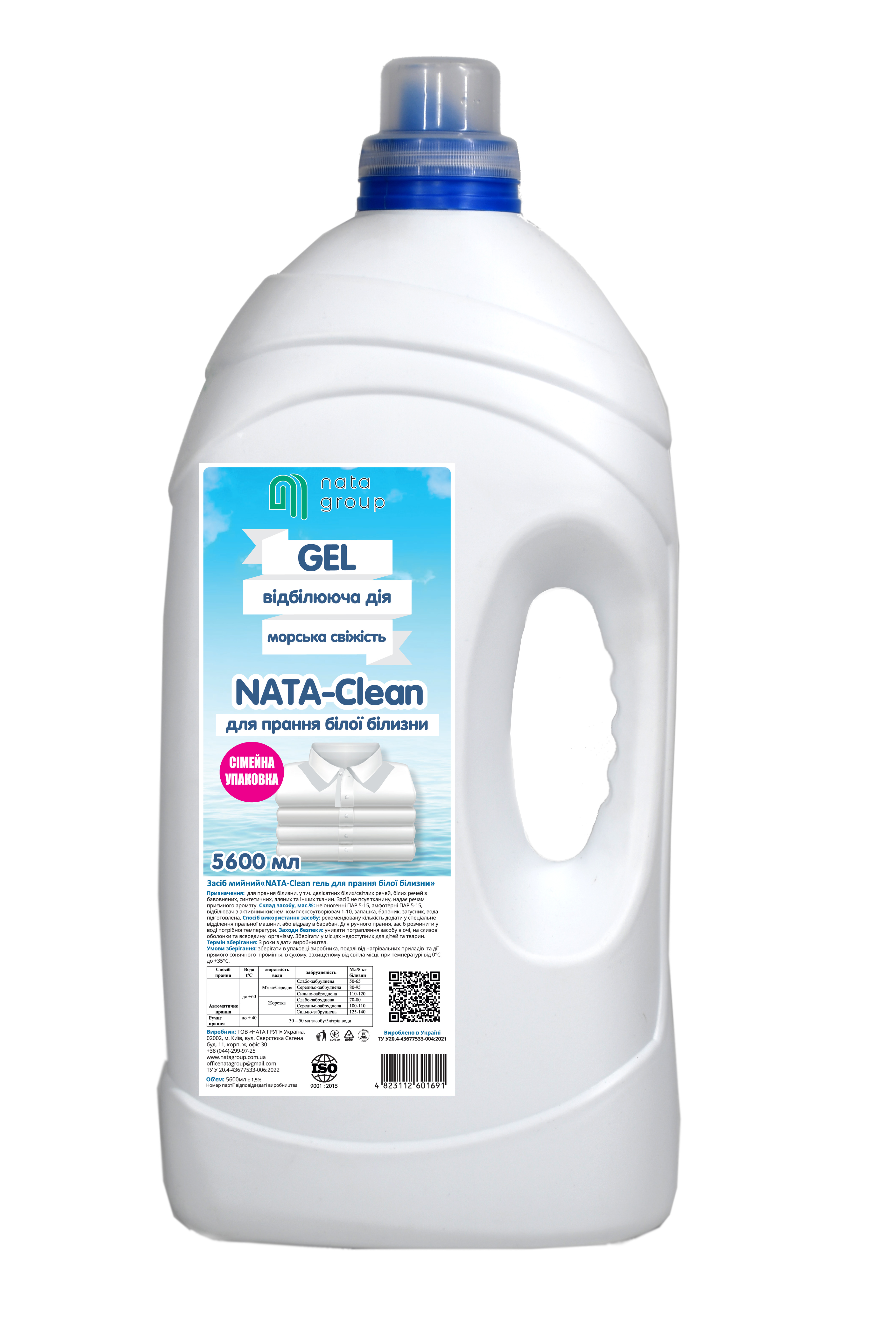 NATA-Clean Żel do prania białych tkanin, kanister 5600 ml